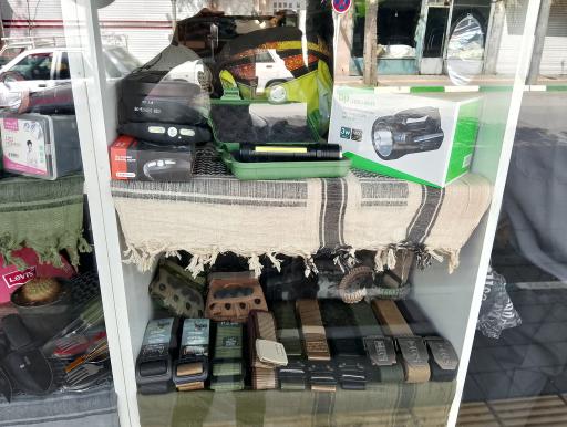 عکس خیاطی نظامی علیپور