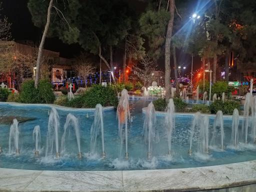 عکس میدان نبوت