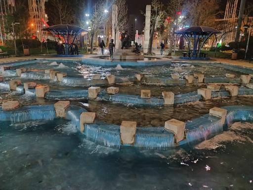 عکس میدان نبوت