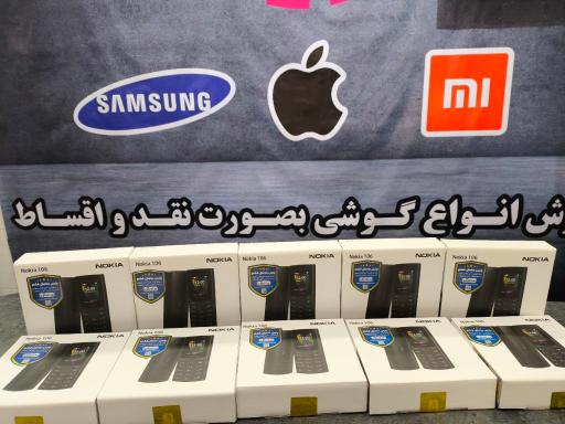 عکس تی موبایل 