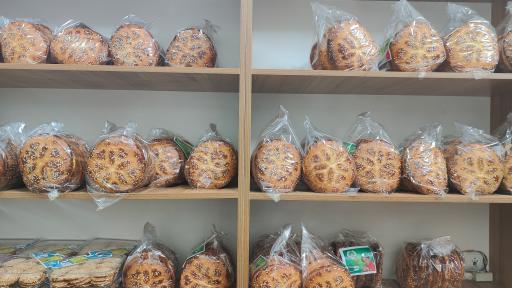 عکس شیرمال سرای رضا