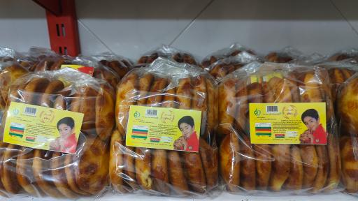 عکس شیرمال سرای رضا