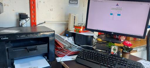 عکس کافی نت و انتشارات دانشجو