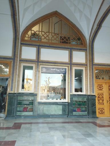 عکس محل اشیا پیدا شده در حرم امام رضا ع