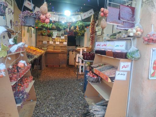 ایستگاه انار قصردشت