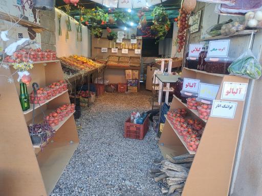 ایستگاه انار قصردشت