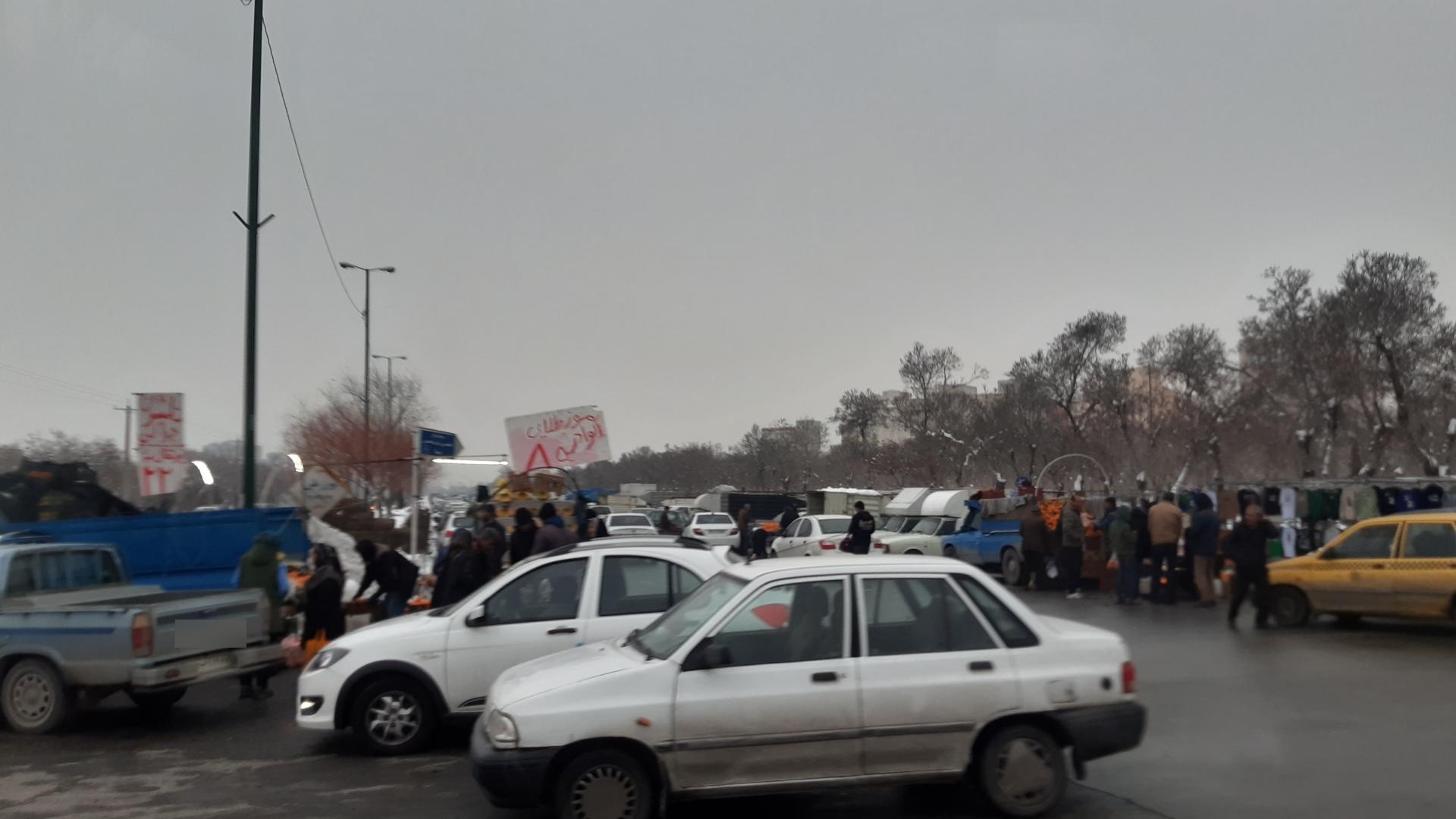 عکس چهارشنبه بازار