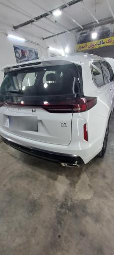 عکس تشخیص رنگ ماک