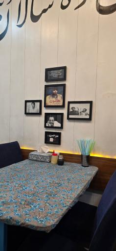 رستوران طاوا کباب ترک