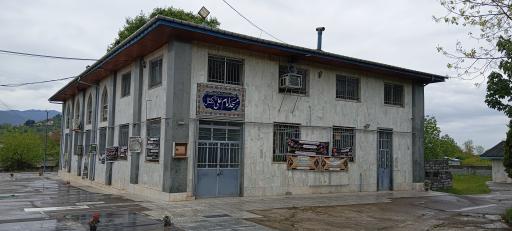 عکس مسجد امام علی