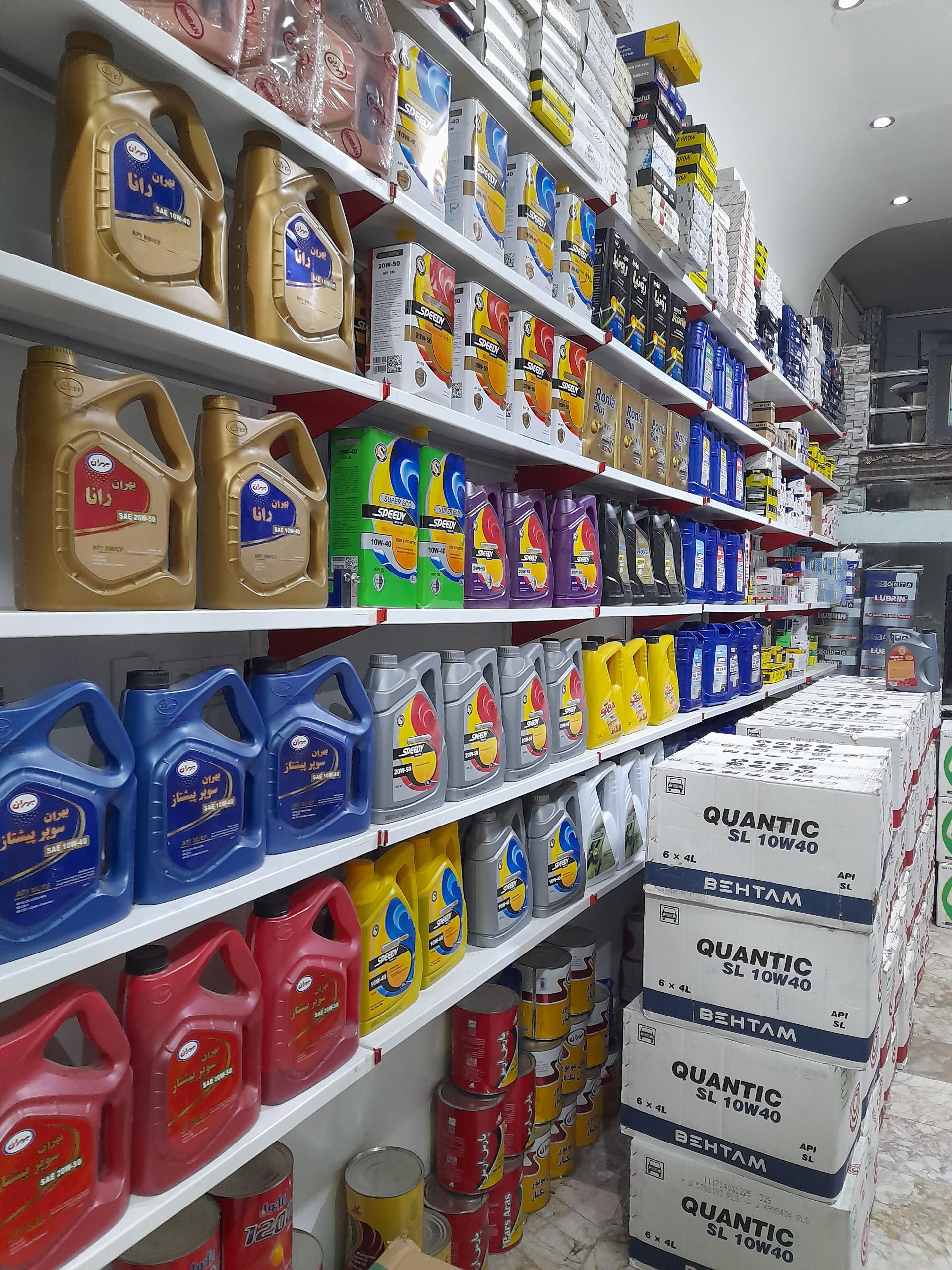 عکس تعویض روغن الهی