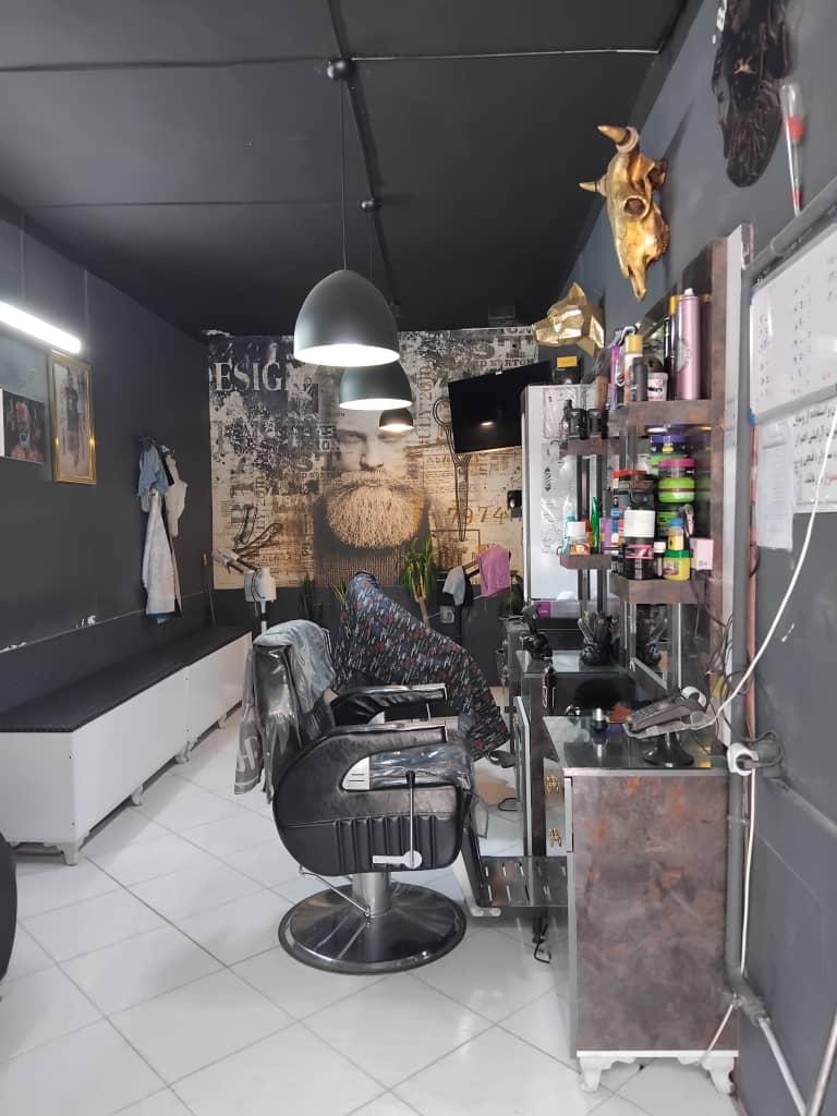 عکس پیرایش  کلاسیک