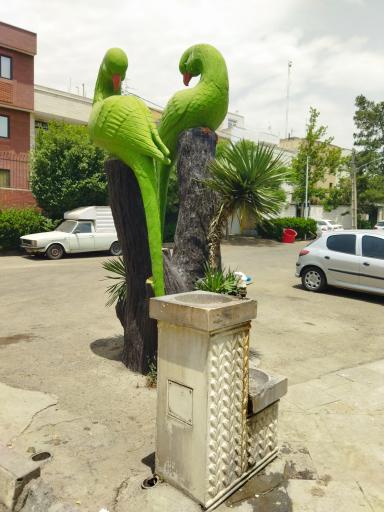 عکس بوستان ورزش