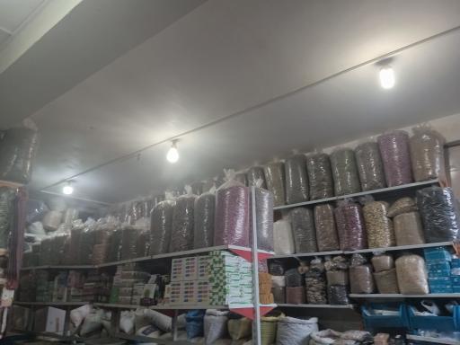 عکس عطاری هزار و یک برگ