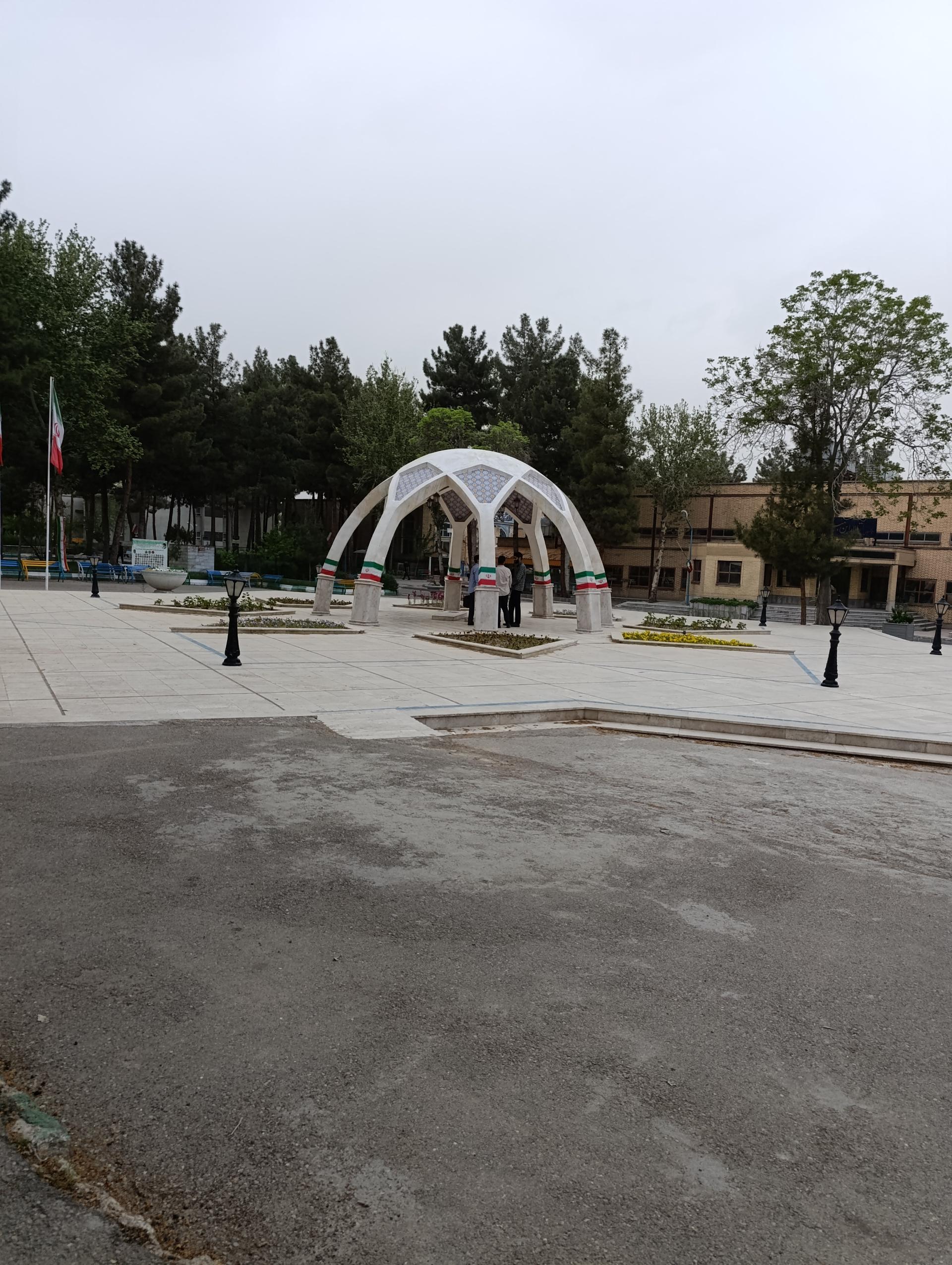 عکس شهدای گمنام دانشگاه فرهنگیان