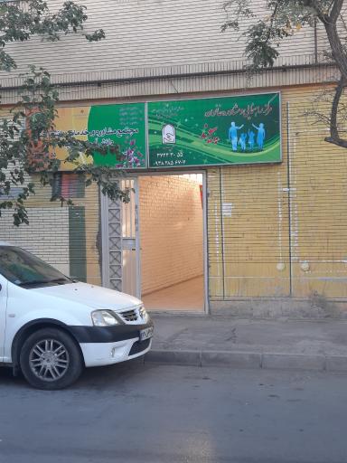 مرکز مشاوره و خدمات روانشناختی (دانش آموزی)