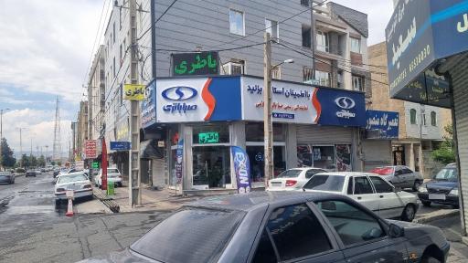 عکس امداد باطری اندیشه فردیس مارلیک