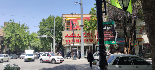 عکس خودپرداز بانک گردشگری