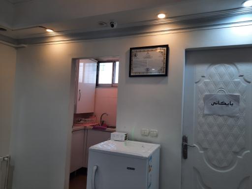 عکس دفتر ترجمه رسمی سام