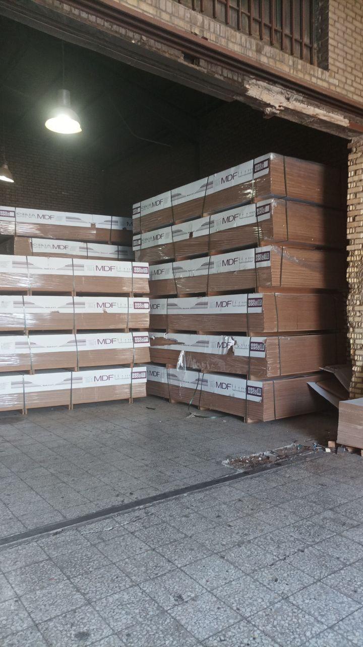 عکس الیاس چوب