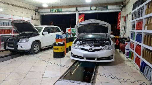 عکس تعویض روغنی اسماعیلی (شعبه ۱)