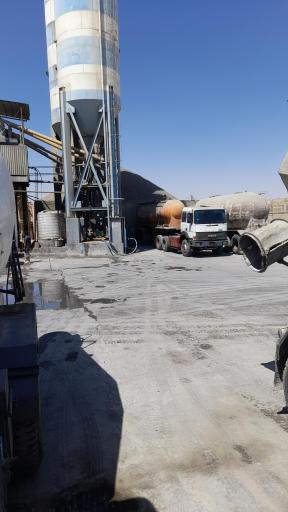 عکس کارگاه بتن سازی پدیده آپادانا