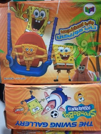 عکس فروشگاه و تعمیرگاه دوچرخه آریا