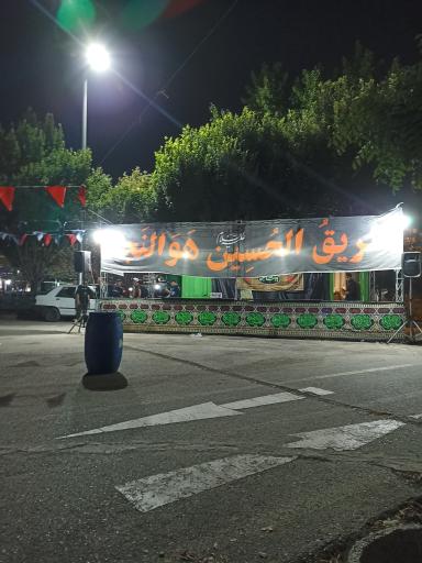 عکس یادمان شهید گمنام پارک بهشت