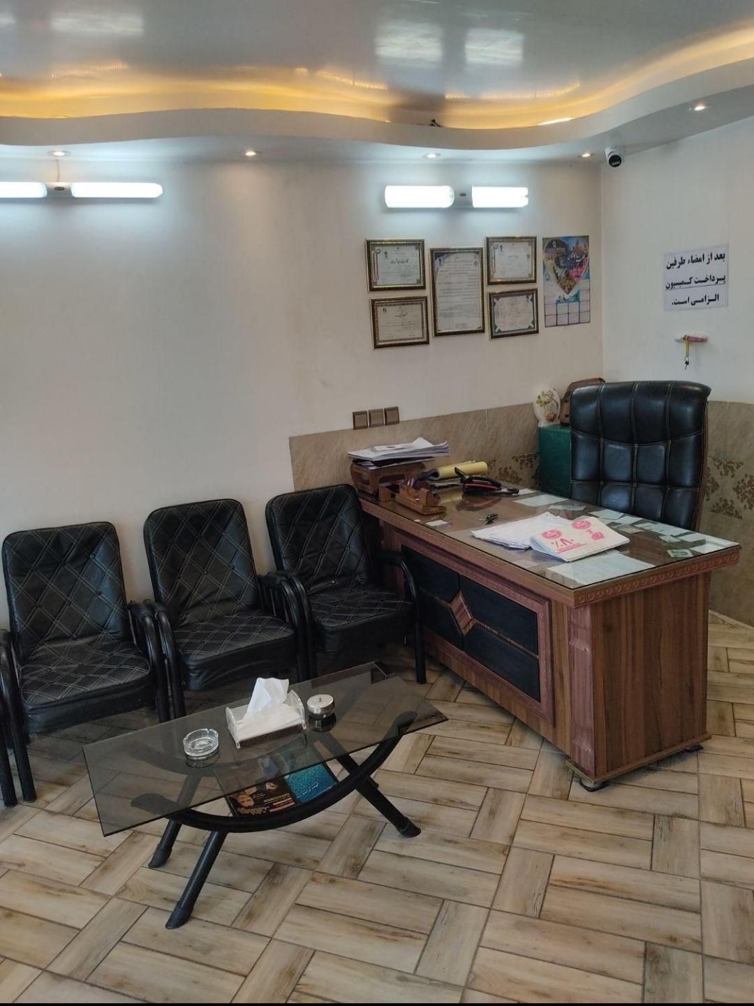 عکس مشاوراملاک علیرضا