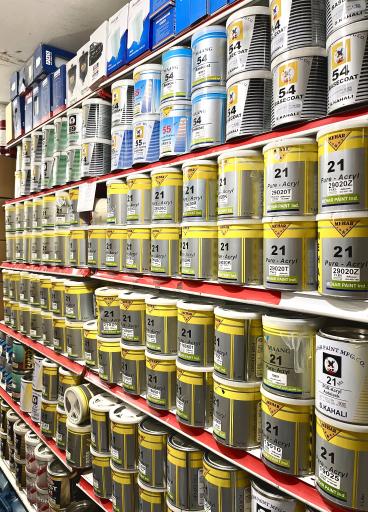 فروشگاه رنگ اتومبیل نيلو  