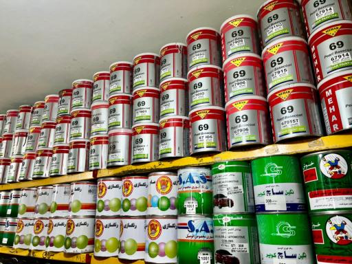 فروشگاه رنگ اتومبیل نيلو  