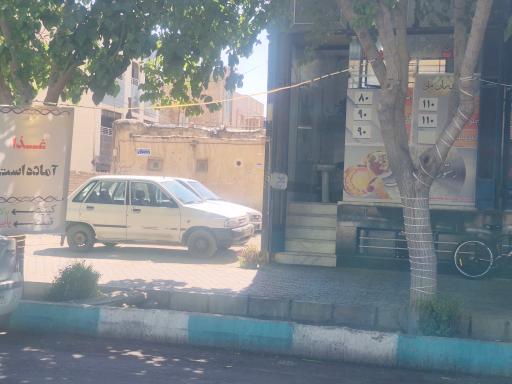 عکس رستوران ملی