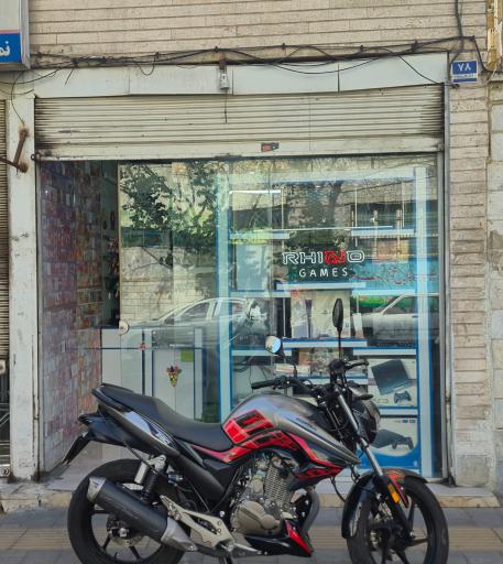 عکس راینو گیم