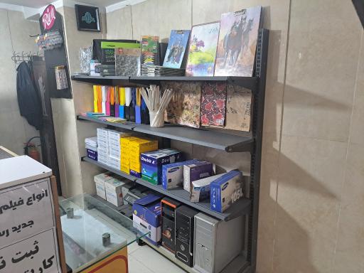 عکس کافی نت بلوط