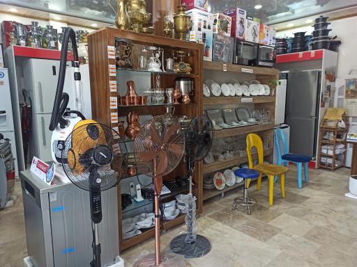 عکس لوازم خانگی ترنج قراخیل