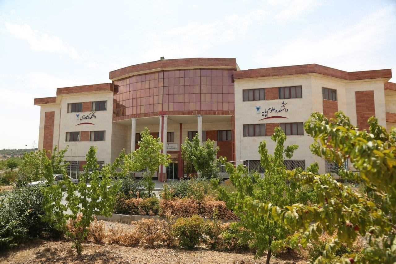 عکس دانشکده کشاورزی