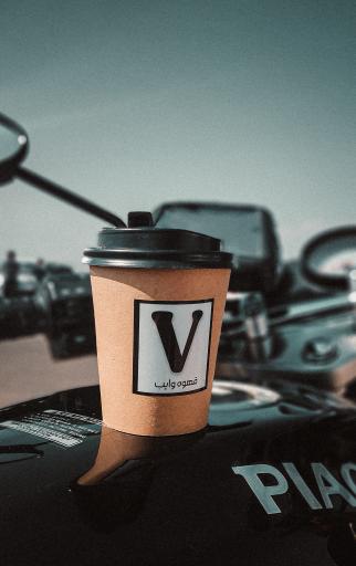 عکس قهوه وایب