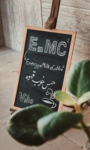 عکس قهوه وایب