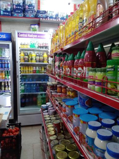 عکس سوپر مارکت سلام جانم