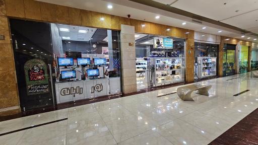 عکس نور رایانه