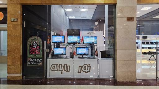 عکس نور رایانه