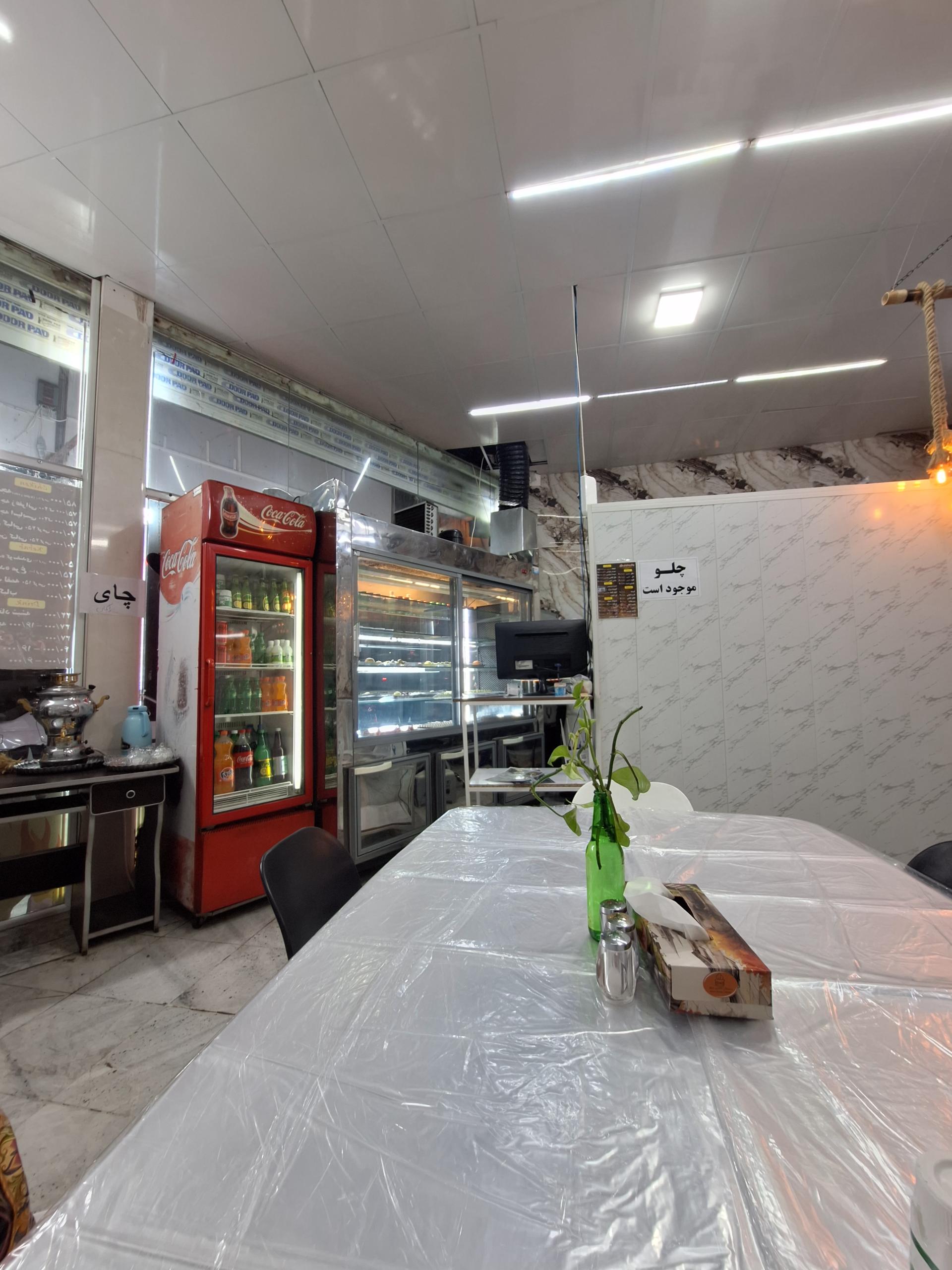 عکس جگر کباب داژو