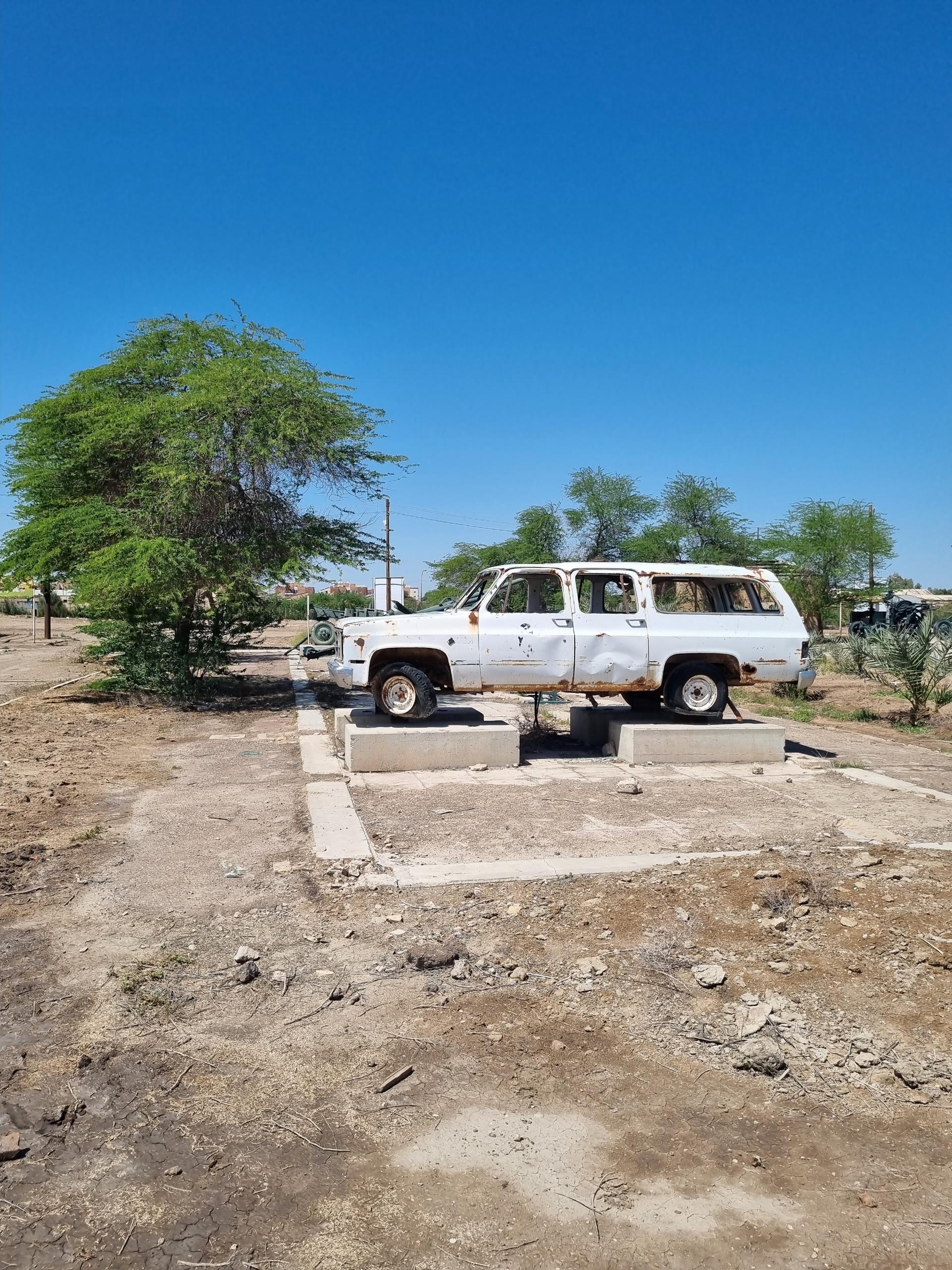 عکس باغ موزه دفاع مقدس آبادان