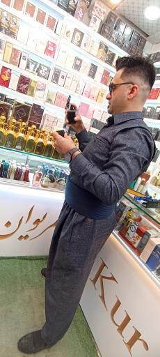 عکس عطر و ادکلن مریوان