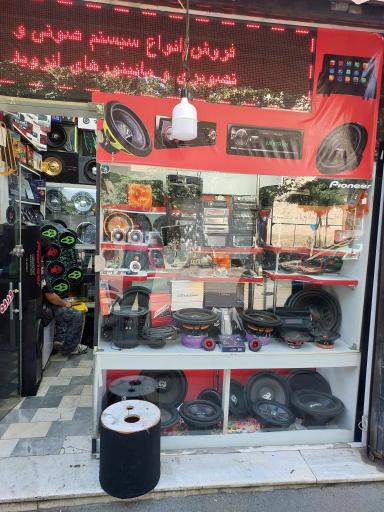 عکس استریو تی۱