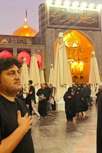 عکس حرم مطهر امام رضا