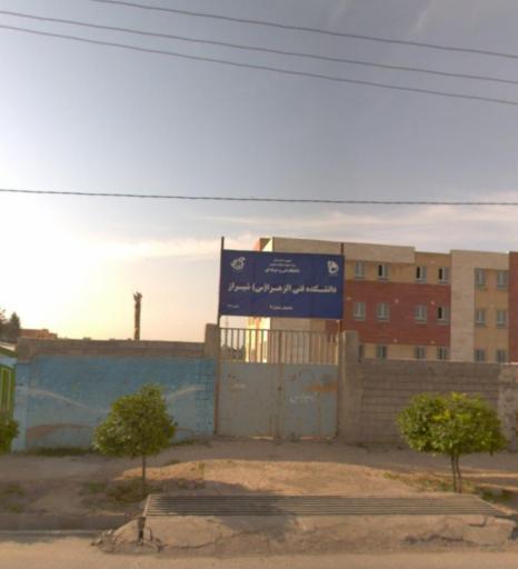 عکس دانشکده فنی خواهران فاطمة الزهرا(س)