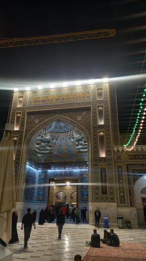 عکس حرم مطهر امام رضا