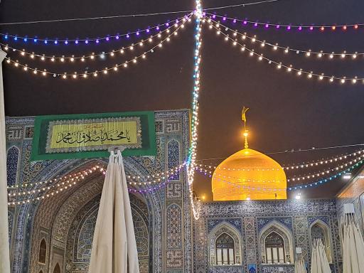 عکس حرم مطهر امام رضا