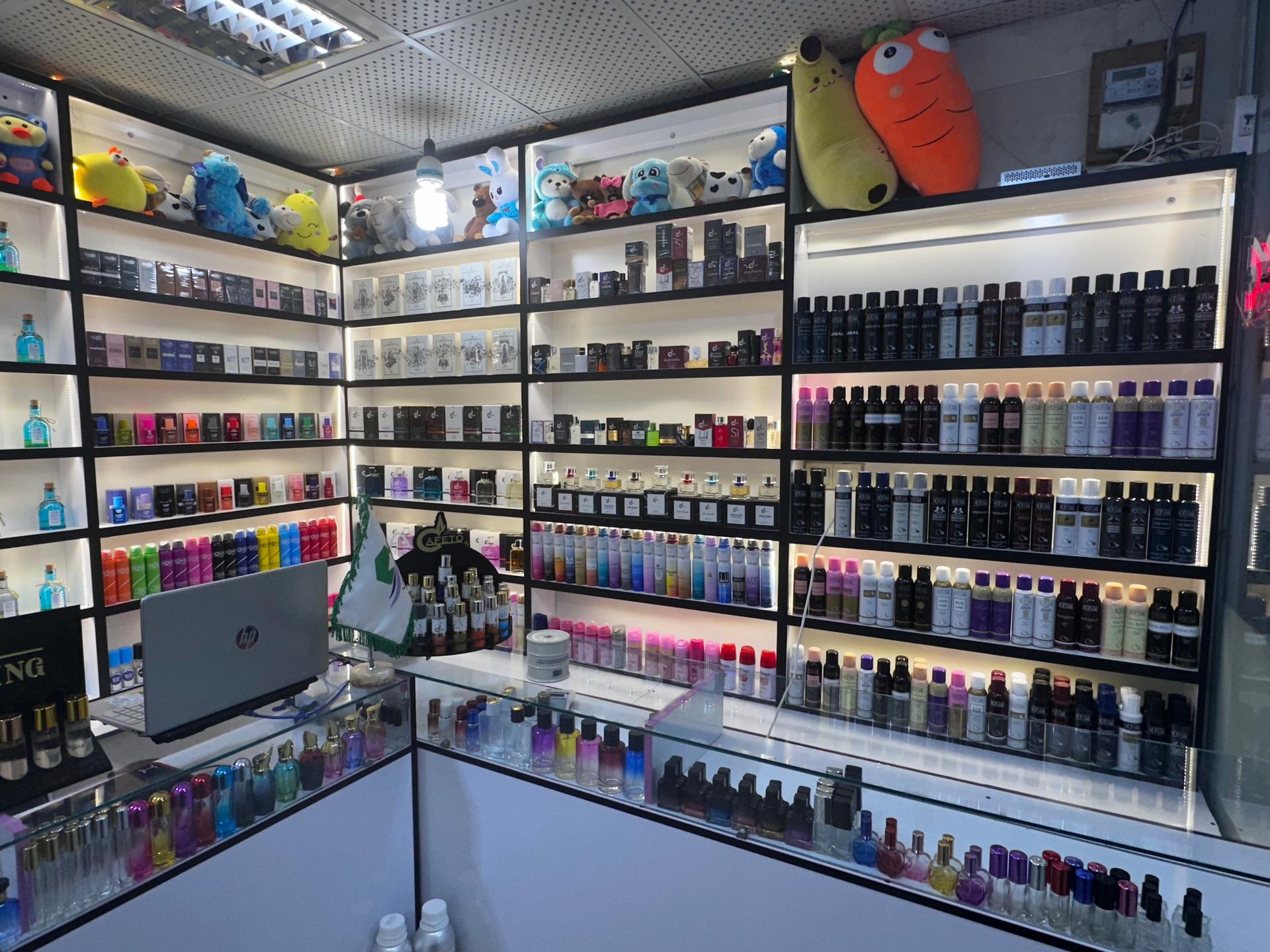 عکس عطر و ادکلن داگلاس